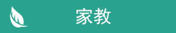 &#24320;&#20113;&#40;&#20013;&#22269;&#30005;&#23376;&#41;&#32;&#75;&#65;&#73;&#89;&#85;&#78;