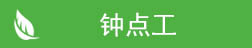 &#24320;&#20113;&#40;&#20013;&#22269;&#30005;&#23376;&#41;&#32;&#75;&#65;&#73;&#89;&#85;&#78;