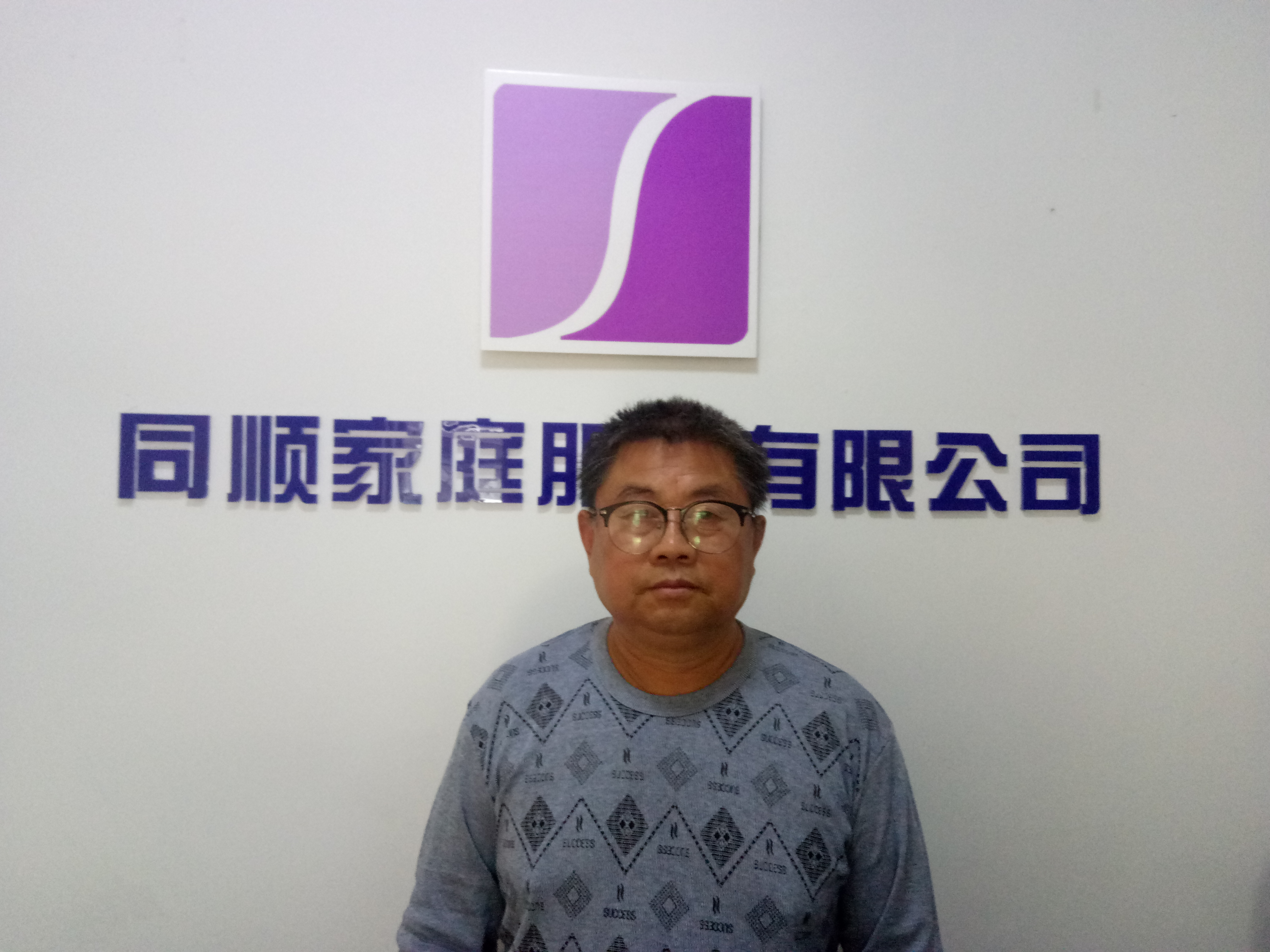 &#24320;&#20113;&#40;&#20013;&#22269;&#30005;&#23376;&#41;&#32;&#75;&#65;&#73;&#89;&#85;&#78;