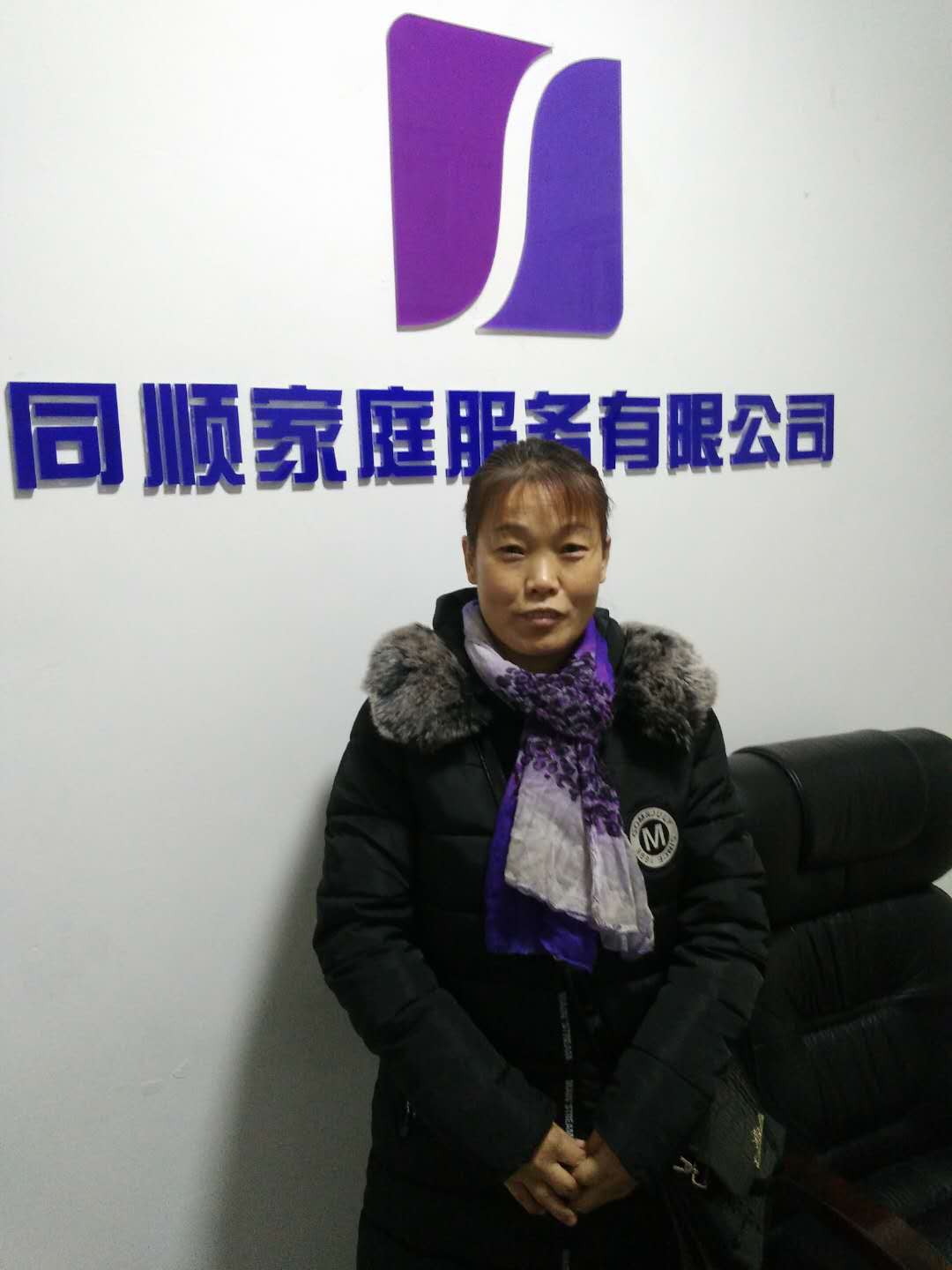 &#24320;&#20113;&#40;&#20013;&#22269;&#30005;&#23376;&#41;&#32;&#75;&#65;&#73;&#89;&#85;&#78;